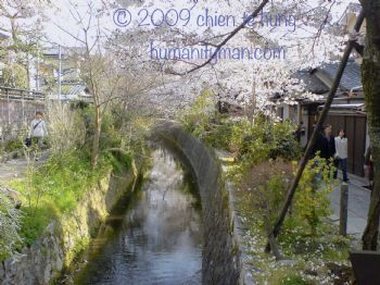 日本京都哲學之道